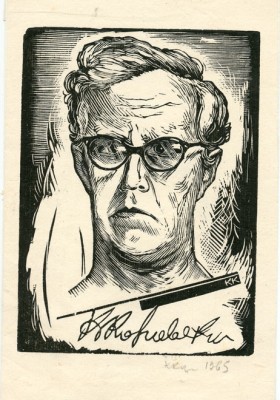 Козловский Константин Степанович. Лот из 20 двух иллюстраций к различным произведениям с приложением четырех рукописных писем автора, адресованных коллекционеру М.В. Трухницкому